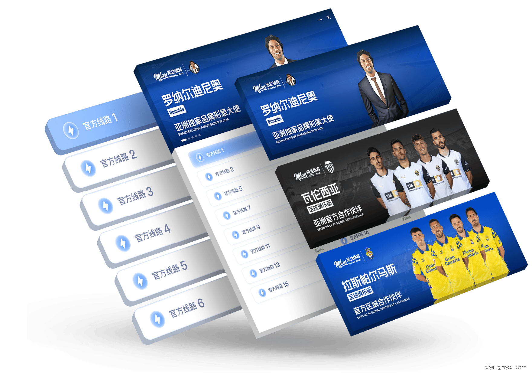 关于非凡娱乐